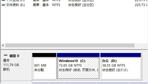 win7ϵͳô?win7ϵͳд̷ϸ