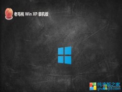 <font color='#0033CC'>ëghost XP3 ҵv2025.09</font>