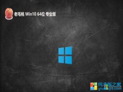 <font color='#333333'>ëwin10 64λӢv2025.09⼤</font>